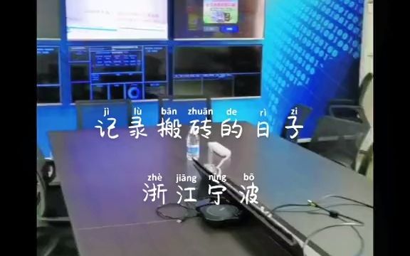 #燈具實驗室系統(tǒng) #定制開發(fā)軟件 #ERP #工廠軟件 - 抖音